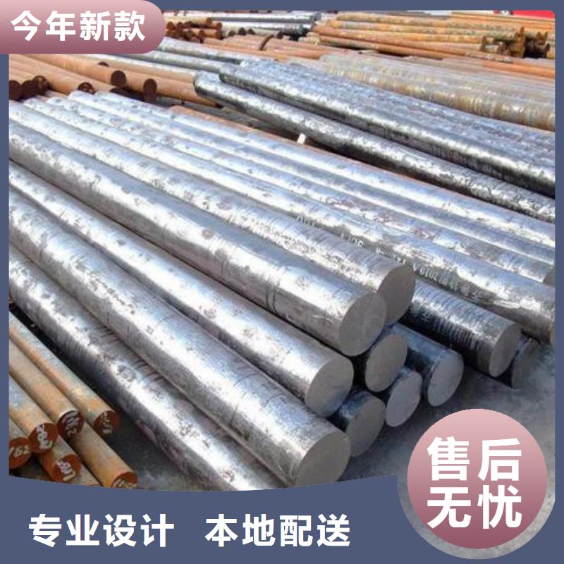 不锈钢圆钢【12Cr18Ni9不锈钢管厂家】批发价格
