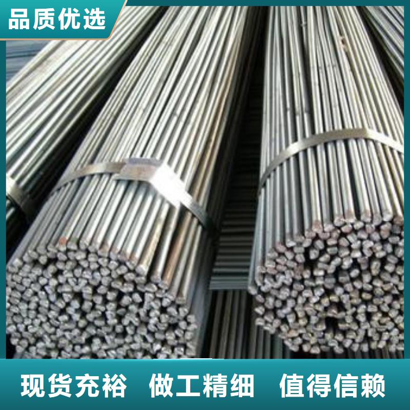 【不銹鋼圓鋼】304不銹鋼管廠價格透明