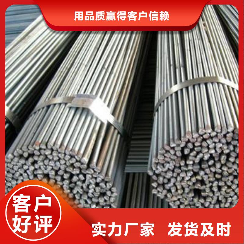 不锈钢圆钢注浆管品类齐全