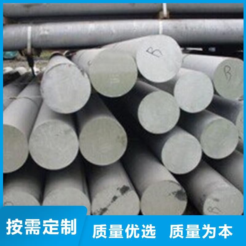 4cr13現(xiàn)貨供應(yīng)