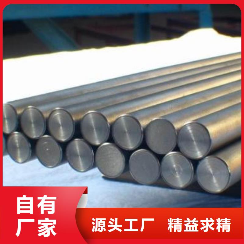 【不銹鋼圓鋼_彈簧鋼廠家品質(zhì)過(guò)硬】