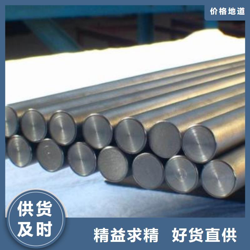 不銹鋼圓鋼【彈簧鋼廠家】質量優選