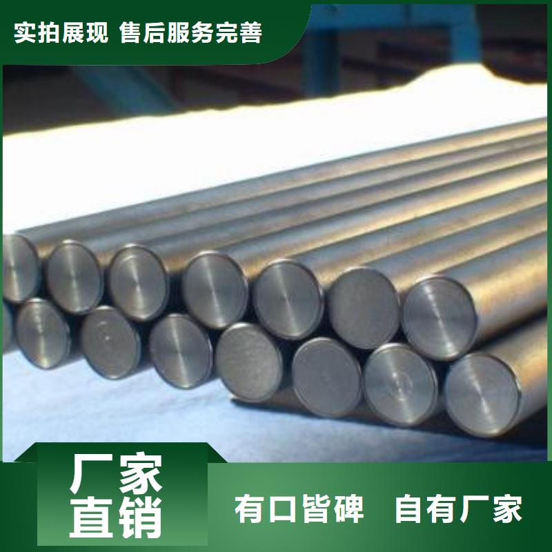 不銹鋼圓鋼不銹鋼無縫方管定制批發
