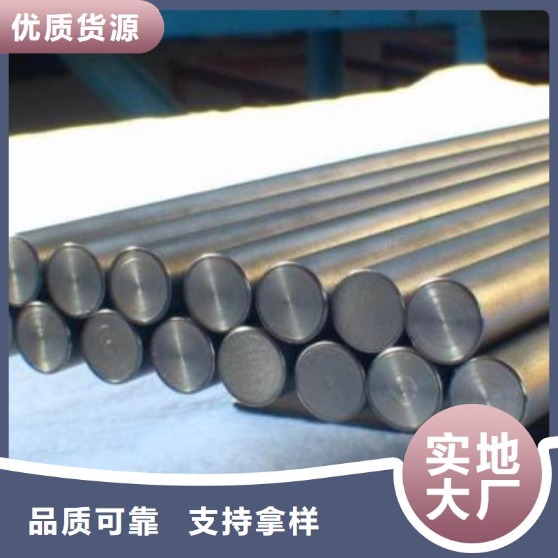 2cr13、量大優惠