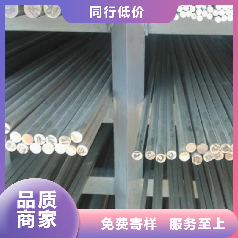 【不銹鋼圓鋼冷拔異型鋼管一站式采購】