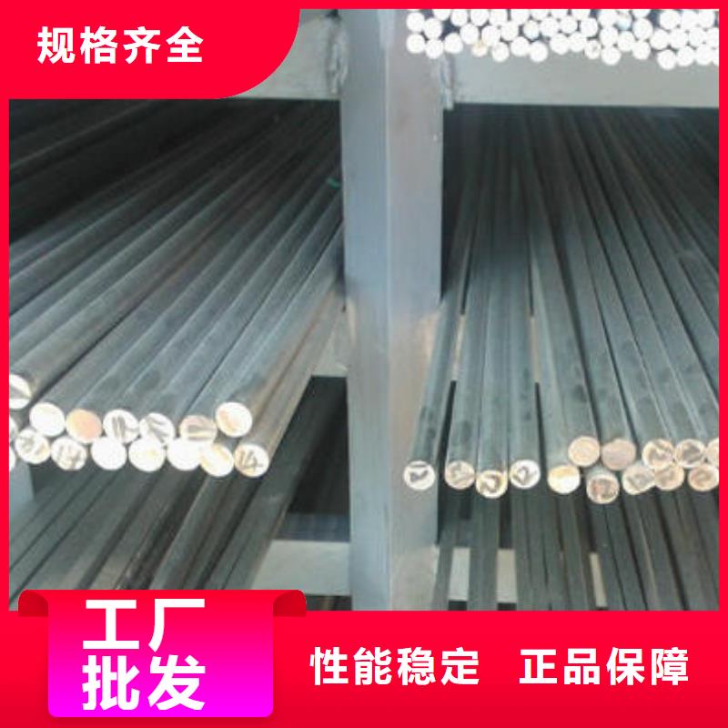 不銹鋼圓鋼316L不銹鋼管通過檢測