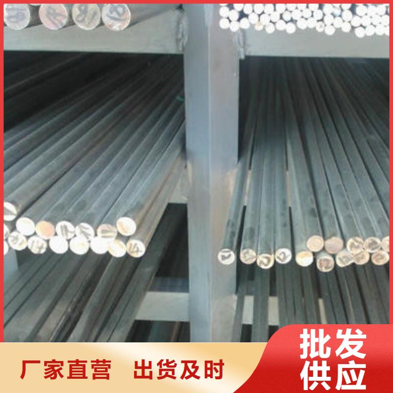 不銹鋼圓鋼冷拔異型鋼管質(zhì)量檢測