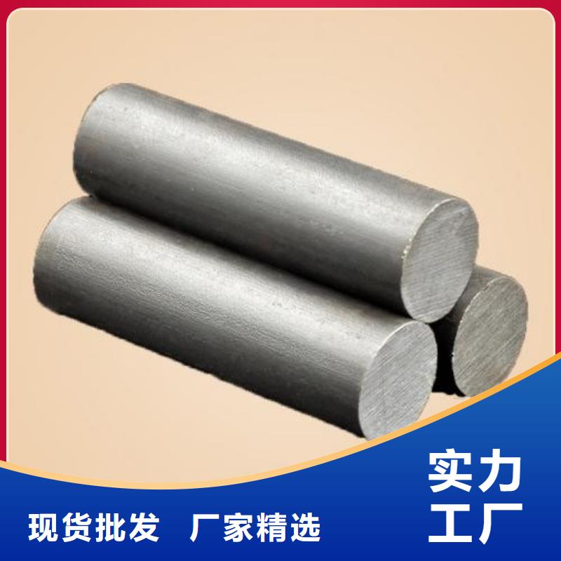 不銹鋼圓鋼_2507不銹鋼管廠家規(guī)格全