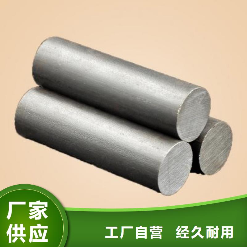 不锈钢圆钢注浆管品类齐全