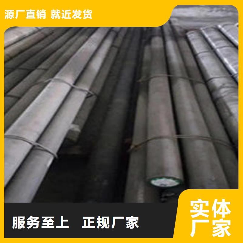 不銹鋼圓鋼-321不銹鋼管細(xì)節(jié)之處更加用心