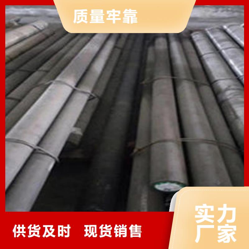 不銹鋼圓鋼【齒輪鋼廠家】主推產品