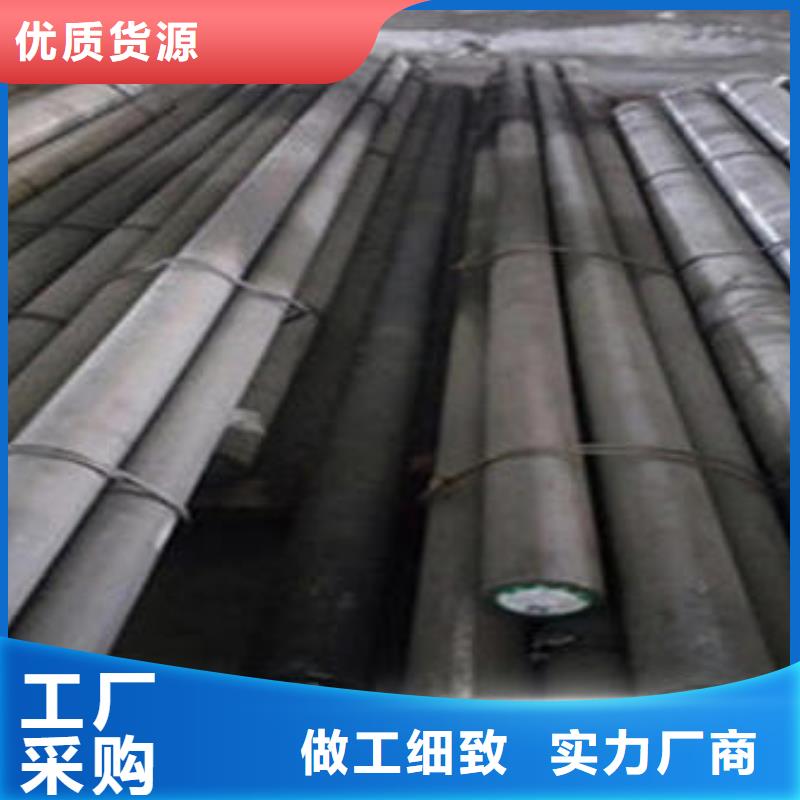 不銹鋼圓鋼,【304不銹鋼管】工廠直營