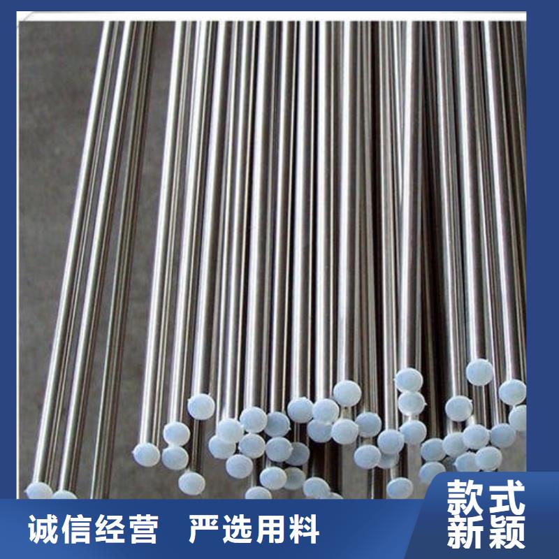 【不銹鋼圓鋼】40Cr合金鋼管每個細節(jié)都嚴格把關