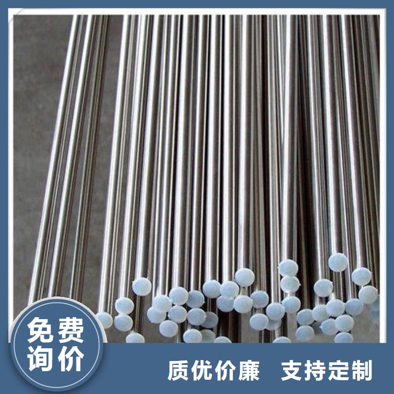 2cr13、3cr13、4cr13現貨供應