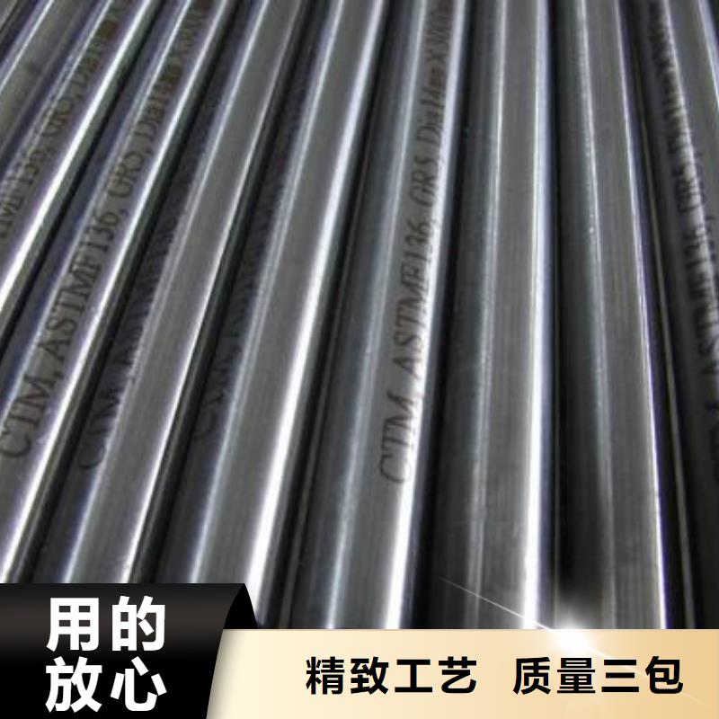 不銹鋼圓鋼-注漿管為您精心挑選