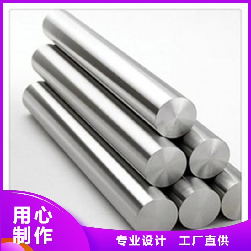【不锈钢圆钢304不锈钢管检验发货】