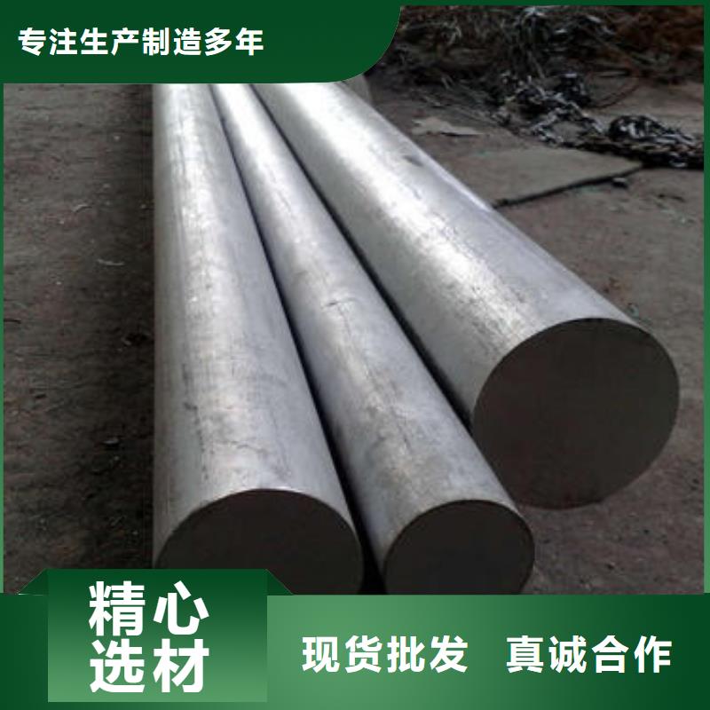 【不锈钢圆钢】精密异形钢管厂家直销放心