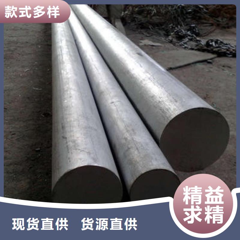 【不銹鋼圓鋼12Cr1MoVG合金鋼管量少也做】