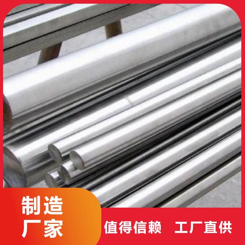 不锈钢圆钢【精密不锈钢管厂家】质检严格
