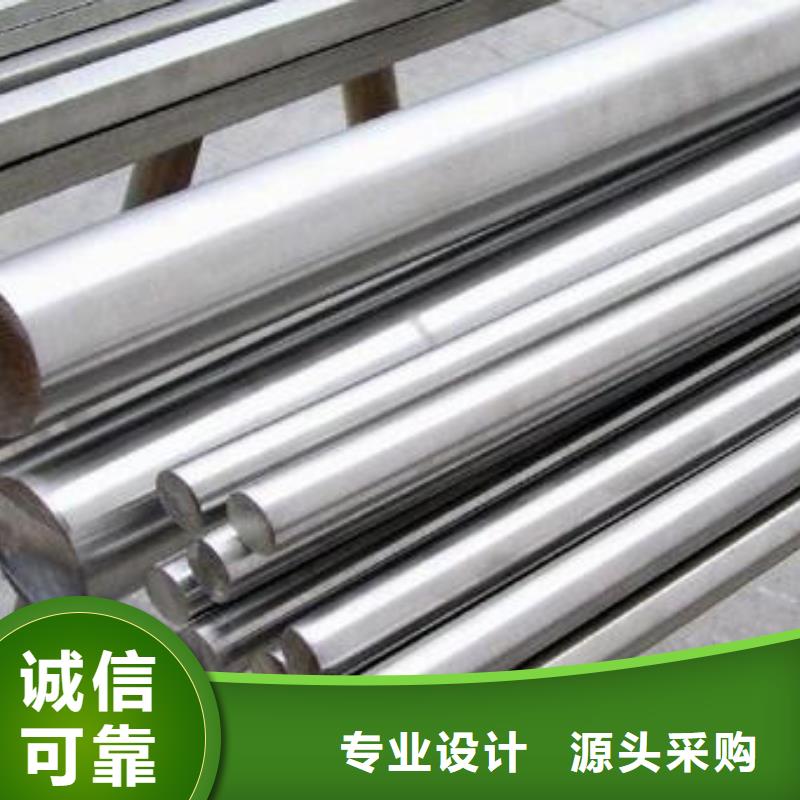 316L不锈钢管视频-陕西省安康市新物通316L不锈钢管可服务区域石泉|汉滨|宝鸡|咸阳|商洛|榆林|西安等