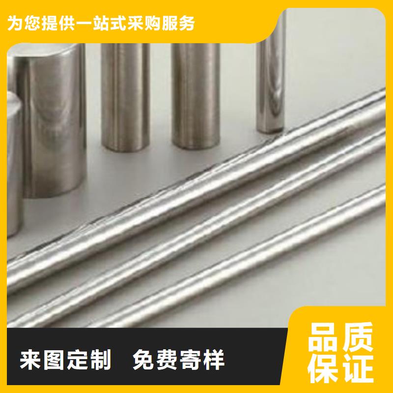 2cr13、3cr13、4cr13現貨供應