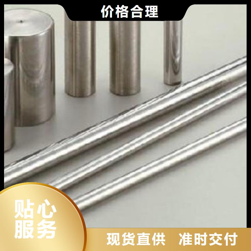 不锈钢圆钢-注浆管为您精心挑选