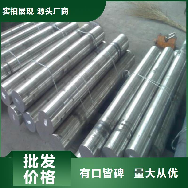 不锈钢圆钢_精密异形钢管的简单介绍