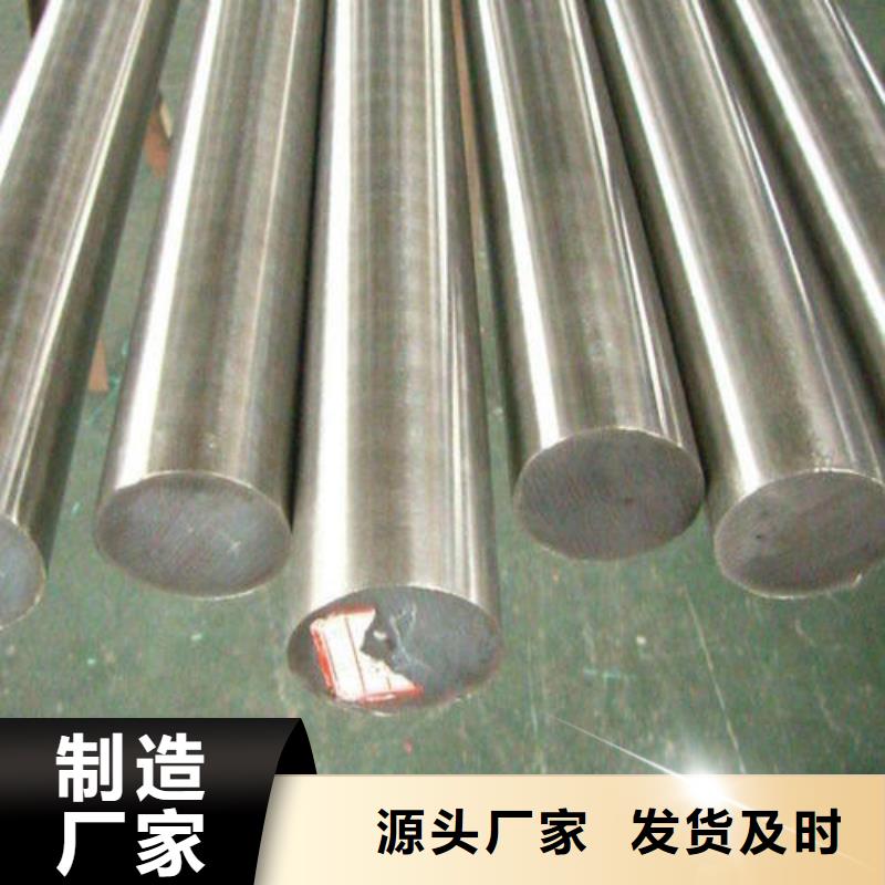 不銹鋼圓鋼-注漿管為您精心挑選
