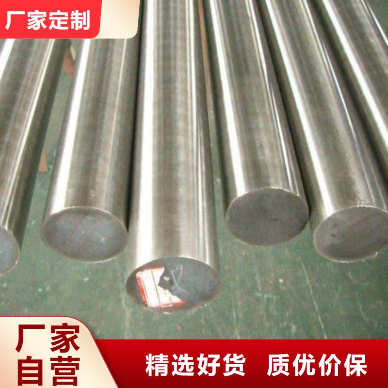 【不锈钢圆钢不锈钢管生产厂家精品优选】
