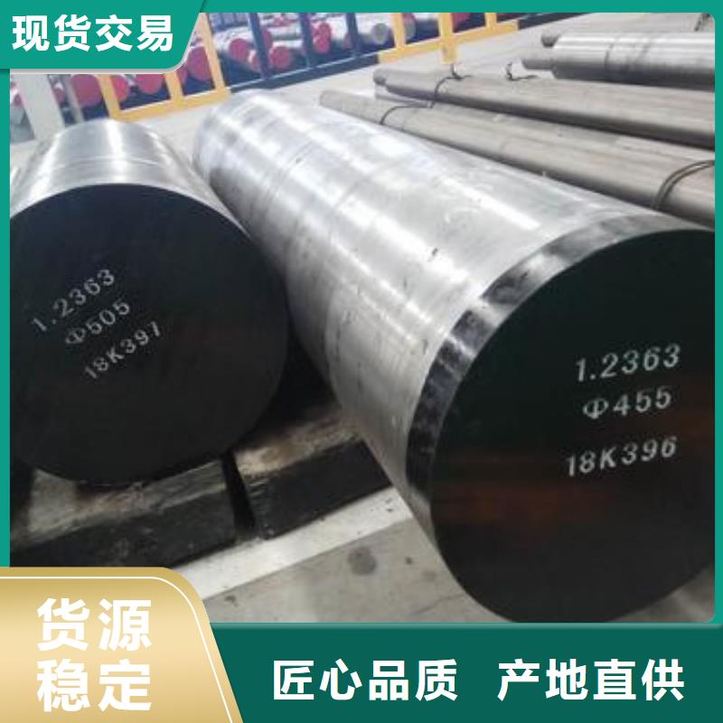 不锈钢圆钢-不锈钢管生产厂家一手货源源头厂家