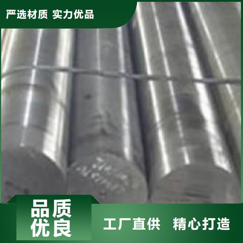 不锈钢圆钢-注浆管为您精心挑选