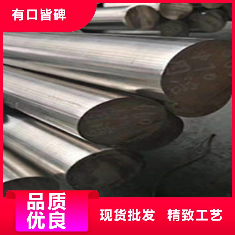 2cr13、3cr13、4cr13現貨供應