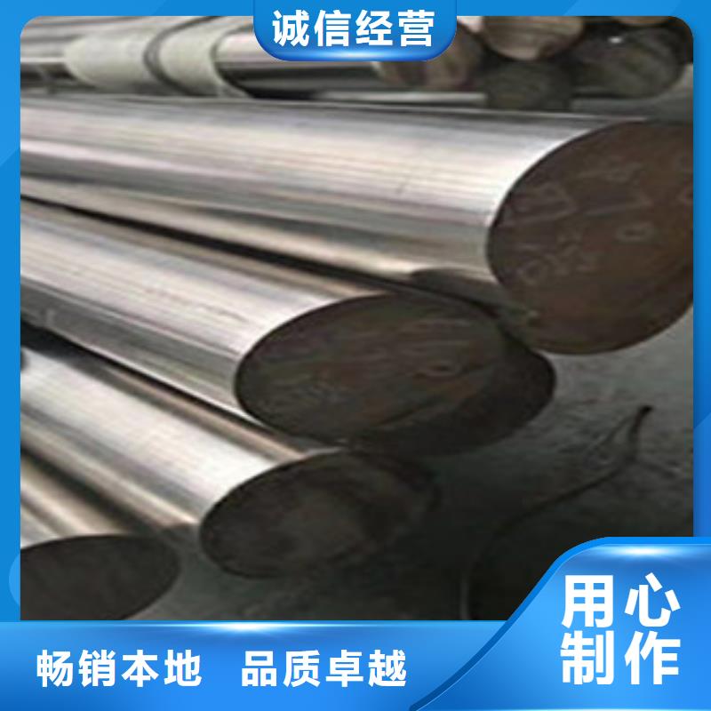 316L不锈钢管视频-陕西省安康市新物通316L不锈钢管可服务区域石泉|汉滨|宝鸡|咸阳|商洛|榆林|西安等