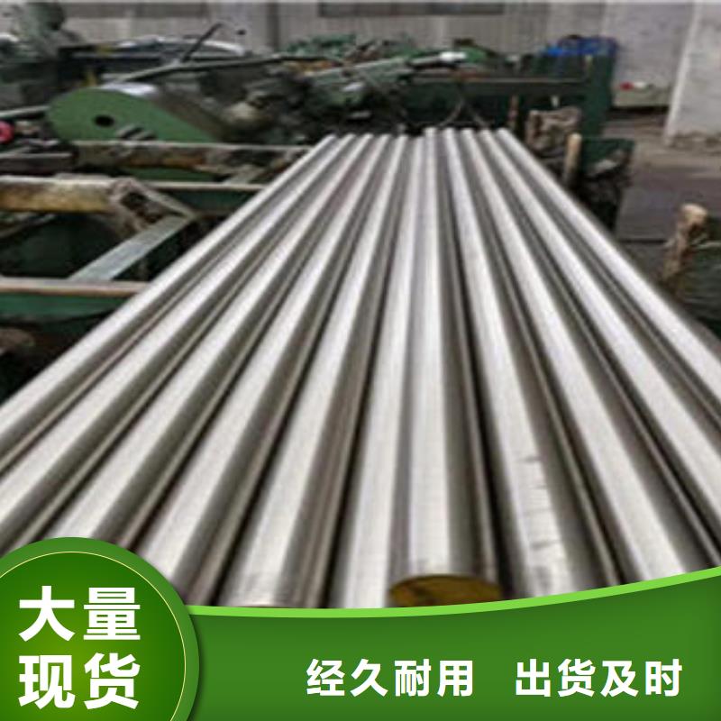 2cr13、3cr13、4cr13現貨供應