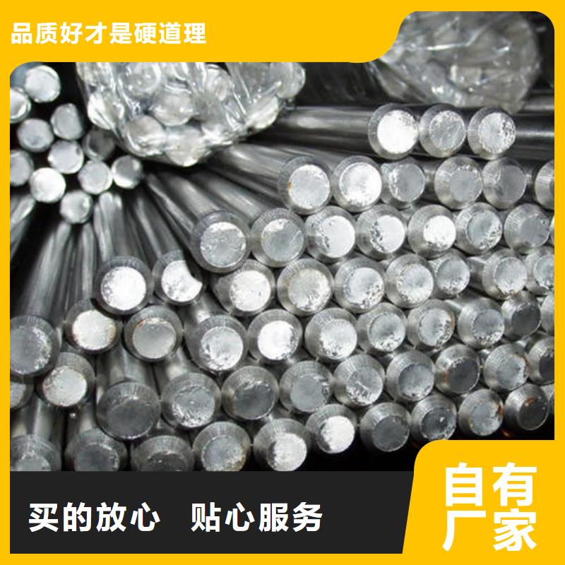 2cr13、3cr13、4cr13現貨供應