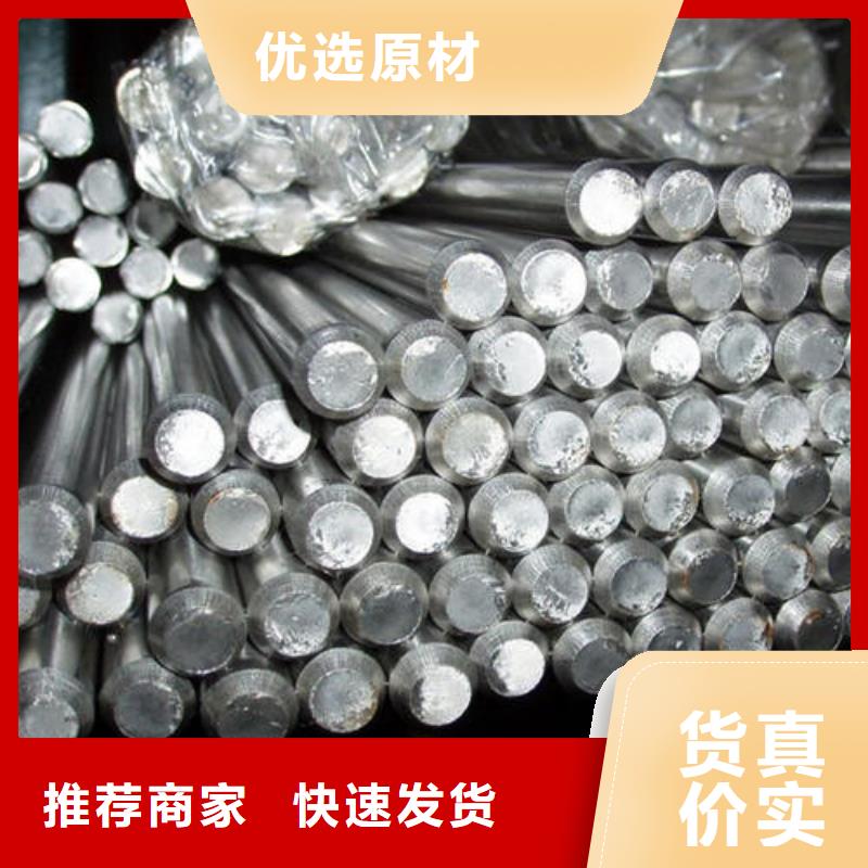 【不锈钢圆钢304不锈钢管检验发货】