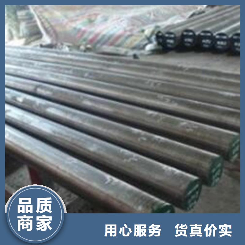 2cr13、3cr13、4cr13現貨供應