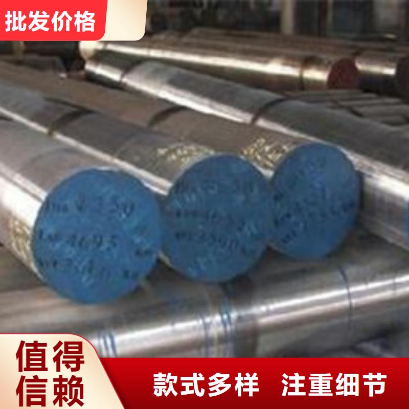 【不锈钢圆钢304不锈钢管检验发货】