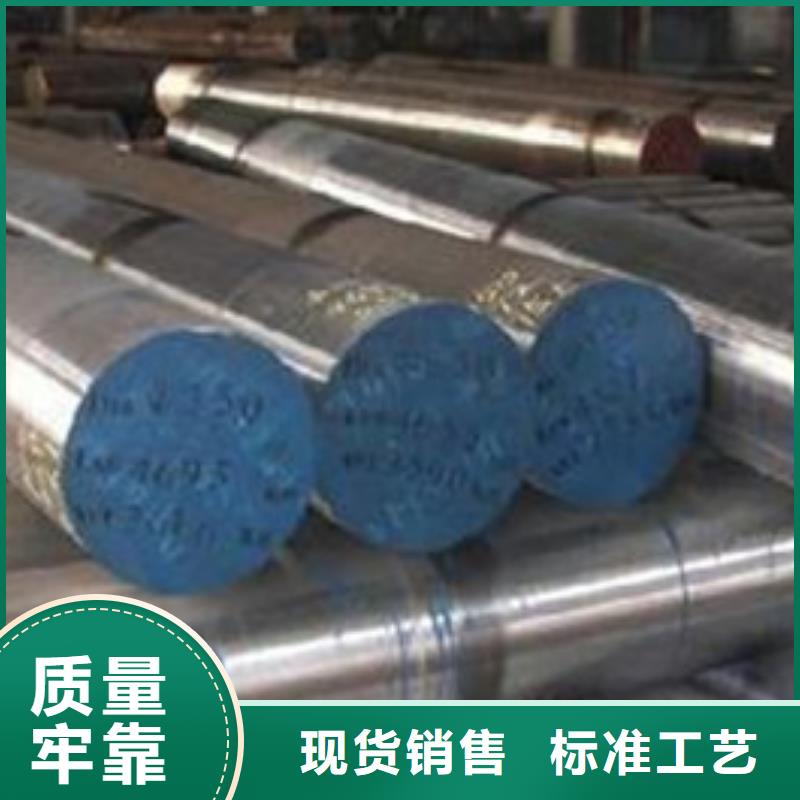 2cr13、3cr13、4cr13現貨供應