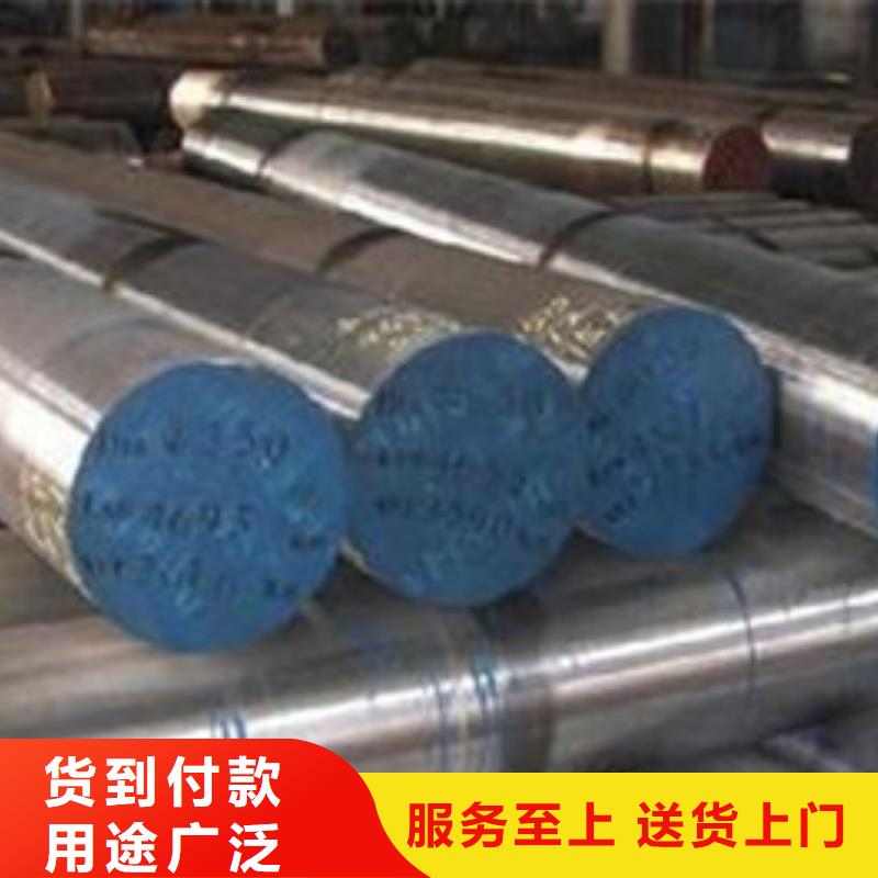 不锈钢圆钢-不锈钢管生产厂家一手货源源头厂家