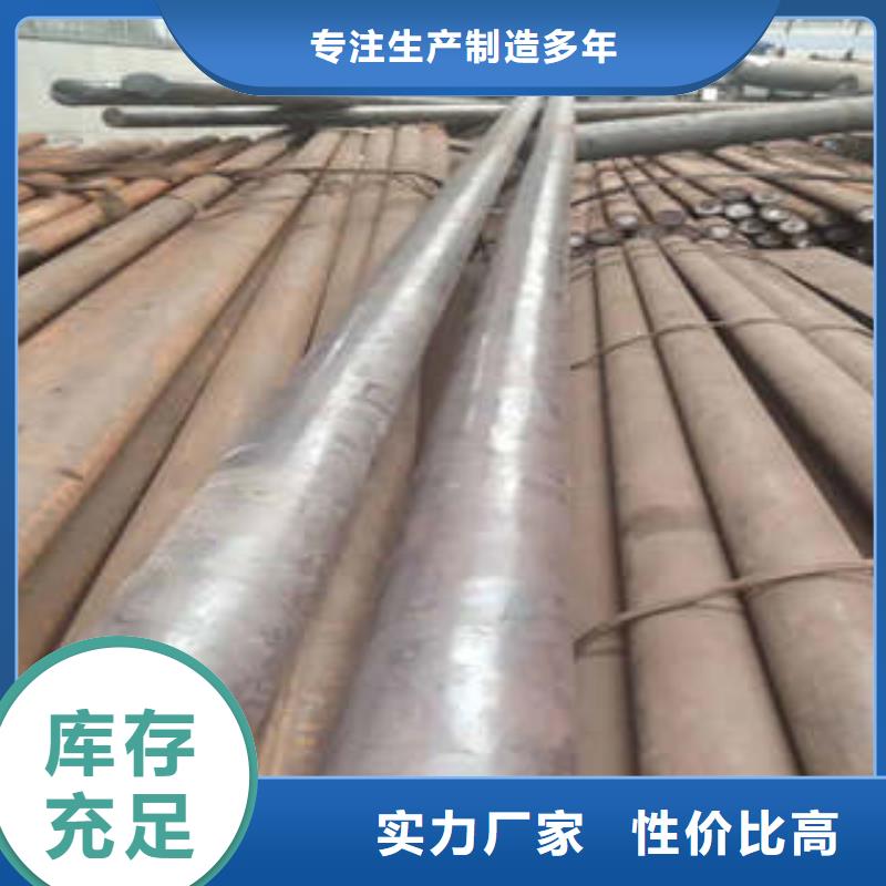 彈簧鋼軸承鋼廠家多年行業(yè)積累