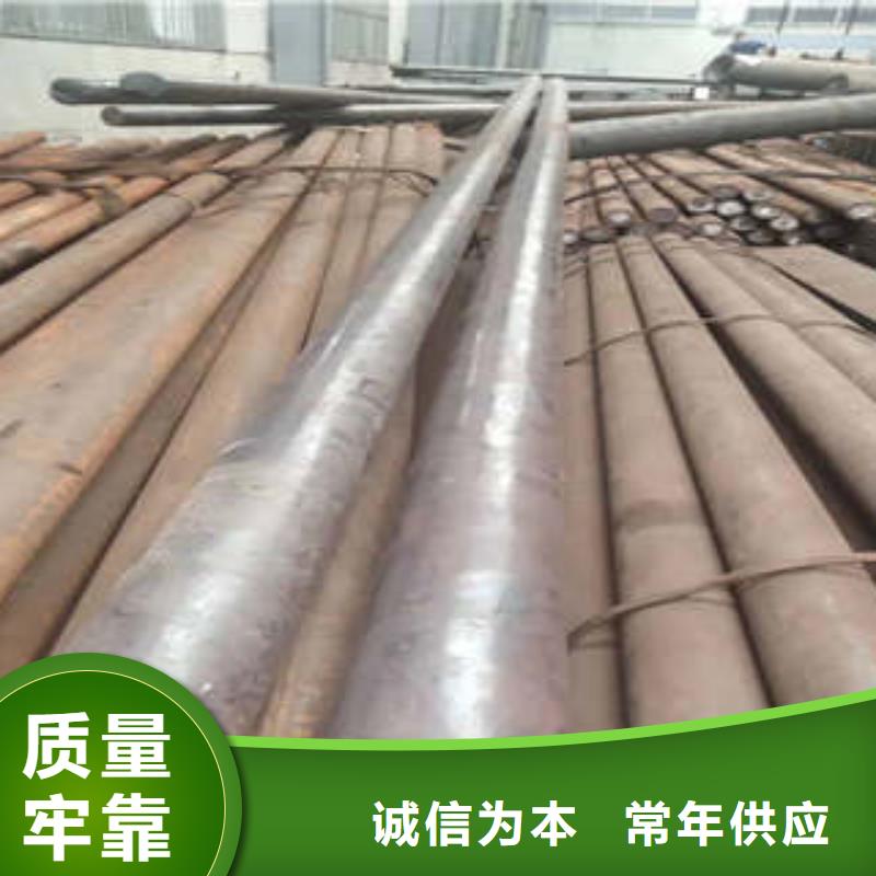 【弹簧钢】合金钢管生产厂家严选用料