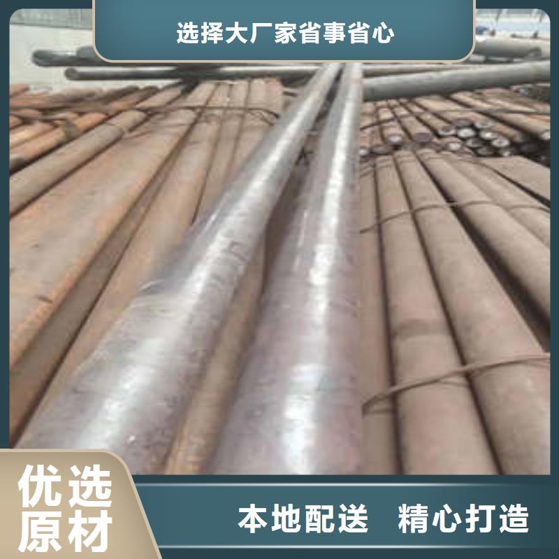 316L不锈钢管视频-青山湖|进贤|九江|宜春|萍乡|吉安|上饶|景德镇新物通316L不锈钢管_ 新物通物资(南昌市分公司)