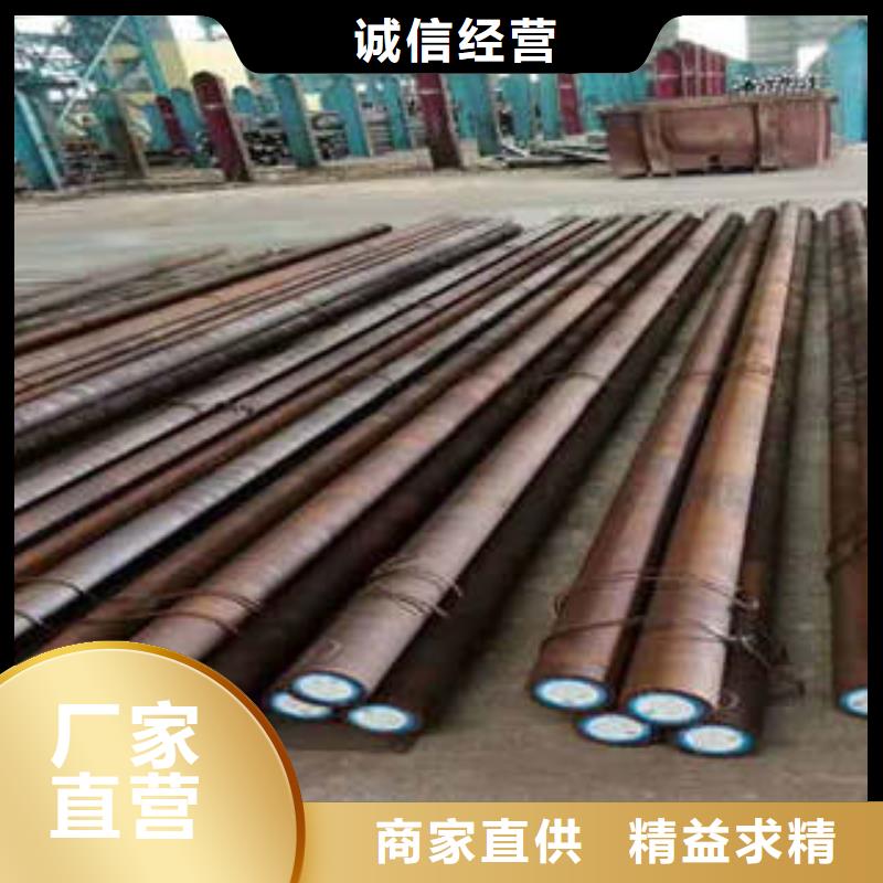 316L不锈钢管视频-爱辉|五大连池|鹤岗|大庆|齐齐哈尔|绥化|哈尔滨|牡丹江316L不锈钢管畅销本地-新物通物资(黑河市分公司)