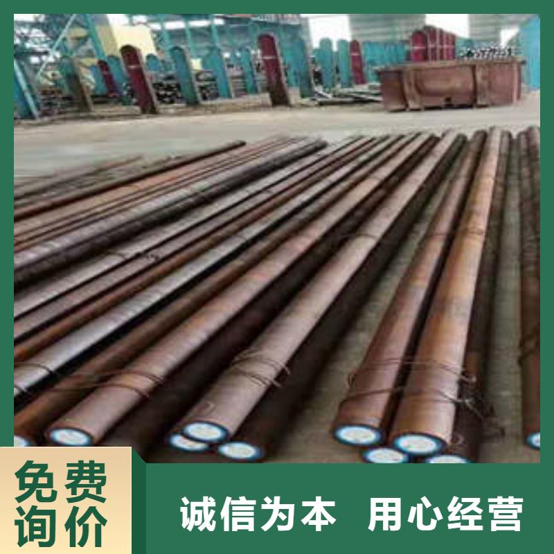 广安|资阳|凉山|绵阳|甘孜|南充弹簧钢-【轴承钢】设计制造销售服务一体-勺子互联