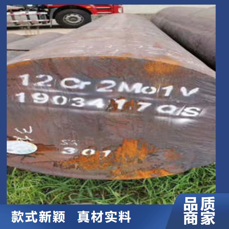 广安|资阳|凉山|绵阳|甘孜|南充弹簧钢-【轴承钢】设计制造销售服务一体-勺子互联