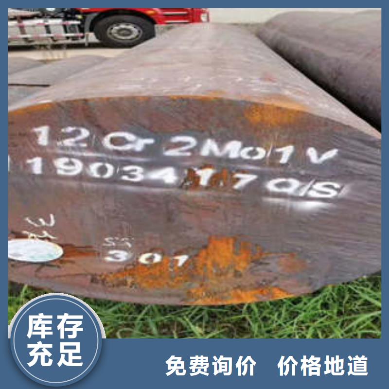60si2cr、量大優惠