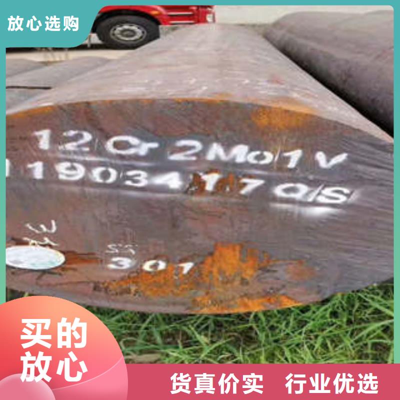 60si2mn、現貨供應