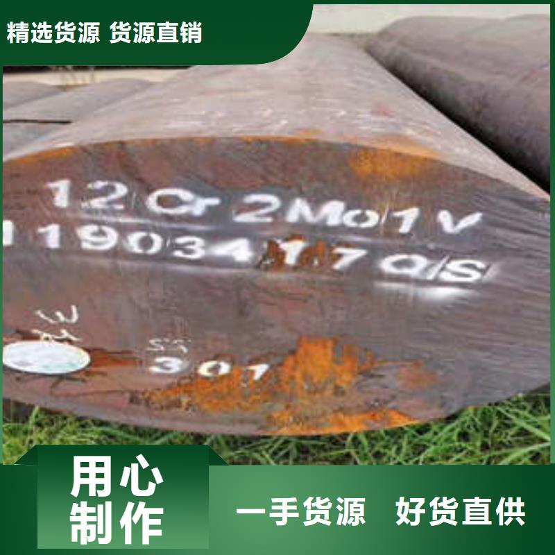 60si2cr量大優惠