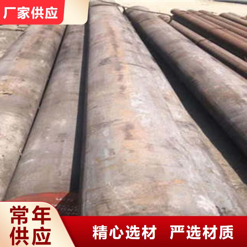 弹簧钢_齿轮钢厂家用的放心